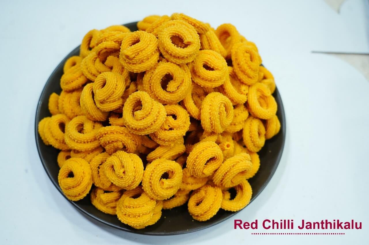 RED CHILLI JANTHIKALU