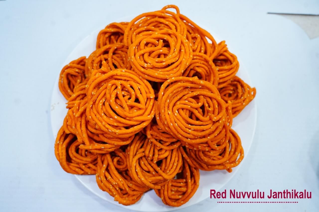 RED NUVVULU JANTHIKALU